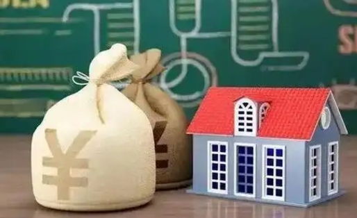 六安辞职后住房公积金能全部提出来吗（辞职后公积金可以全部取出吗）